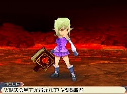 画像ギャラリー No.096のサムネイル画像 / フルリメイクにより蘇った「サガ2秘宝伝説 GODDESS OF DESTINY」の魅力を大特集！