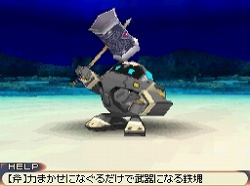 画像ギャラリー No.099のサムネイル画像 / フルリメイクにより蘇った「サガ2秘宝伝説 GODDESS OF DESTINY」の魅力を大特集！