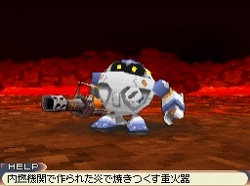 画像ギャラリー No.100のサムネイル画像 / フルリメイクにより蘇った「サガ2秘宝伝説 GODDESS OF DESTINY」の魅力を大特集！
