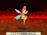 画像ギャラリー No.117のサムネイル画像 / フルリメイクにより蘇った「サガ2秘宝伝説 GODDESS OF DESTINY」の魅力を大特集！