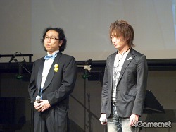画像ギャラリー No.002のサムネイル画像 / 伊藤賢治氏によるスペシャルライブも！　「サガ20周年記念キャンペーンプレミアムファンイベント」をレポート