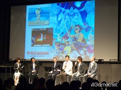画像ギャラリー No.011のサムネイル画像 / 伊藤賢治氏によるスペシャルライブも！　「サガ20周年記念キャンペーンプレミアムファンイベント」をレポート