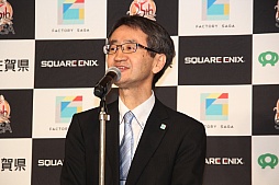 画像ギャラリー No.002のサムネイル画像 / まさかのコラボが実現した「ロマンシング 佐賀 LOUNGE」記者発表会をレポート。シリーズ生みの親，河津秋敏氏も登壇
