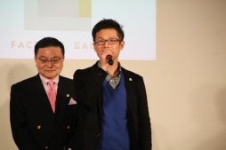 画像ギャラリー No.005のサムネイル画像 / 「ロマンシング 佐賀」プロジェクトを語るプレミアムナイトが開催。「サガ」および佐賀の魅力や,意外な共通点が飛び出したトークの模様をレポート