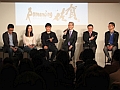 「ロマンシング 佐賀」プロジェクトを語るプレミアムナイトが開催。「サガ」および佐賀の魅力や，意外な共通点が飛び出したトークの模様をレポート