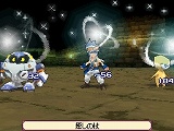 サガ2秘宝伝説 GODDESS OF DESTINY