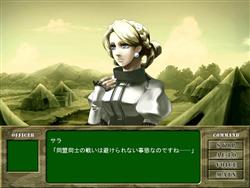 画像ギャラリー No.005のサムネイル画像 / システムソフト・アルファー,大戦略シリーズの最新作「新大戦略バトルオブソルジャー」を3月13日に発売