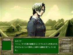 画像ギャラリー No.006のサムネイル画像 / システムソフト・アルファー,大戦略シリーズの最新作「新大戦略バトルオブソルジャー」を3月13日に発売