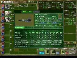 画像ギャラリー No.012のサムネイル画像 / システムソフト・アルファー,大戦略シリーズの最新作「新大戦略バトルオブソルジャー」を3月13日に発売