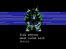 画像ギャラリー No.003のサムネイル画像 / 100のネタがちりばめられた“ギャグベンチャー”。Wiiウェア「珍道中!!ポールの大冒険」，2月3日に配信開始