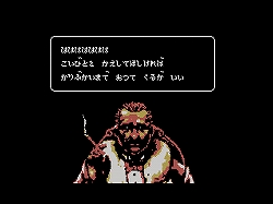 画像ギャラリー No.004のサムネイル画像 / 100のネタがちりばめられた“ギャグベンチャー”。Wiiウェア「珍道中!!ポールの大冒険」，2月3日に配信開始