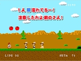 画像ギャラリー No.009のサムネイル画像 / 100のネタがちりばめられた“ギャグベンチャー”。Wiiウェア「珍道中!!ポールの大冒険」，2月3日に配信開始