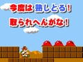 いろんな意味で問題作？　Wiiウェア「珍道中!!ポールの大冒険」の配信が本日スタート