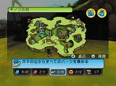 画像ギャラリー No.011のサムネイル画像 / 4月1日発売のWii/ニンテンドーDS「スポア　キミがつくるヒーロー」で自分だけのヒーローを育ててバトルに挑戦だ