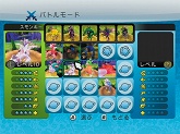 画像ギャラリー No.014のサムネイル画像 / 4月1日発売のWii/ニンテンドーDS「スポア　キミがつくるヒーロー」で自分だけのヒーローを育ててバトルに挑戦だ