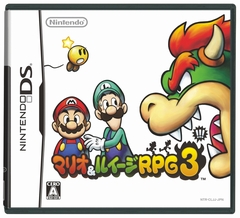 画像ギャラリー No.001のサムネイル画像 / マリオとルイージがクッパの体内を冒険する「マリオ&ルイージRPG3!!!」が2月11日発売