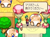 画像ギャラリー No.003のサムネイル画像 / マリオとルイージがクッパの体内を冒険する「マリオ&ルイージRPG3!!!」が2月11日発売