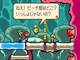 画像ギャラリー No.005のサムネイル画像 / マリオとルイージがクッパの体内を冒険する「マリオ&ルイージRPG3!!!」が2月11日発売