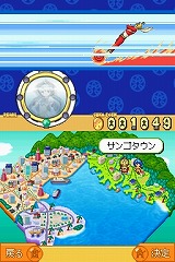 スカシカシパンマンDS 「しょこたん」こと中川翔子プロデュース