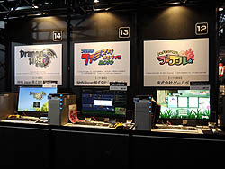画像ギャラリー No.003のサムネイル画像 / ［TGS 2010］人気のPCゲーム14タイトルを贅沢な環境でプレイできちゃう「Gaming PC World」ブースレポート