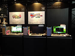 画像ギャラリー No.005のサムネイル画像 / ［TGS 2010］人気のPCゲーム14タイトルを贅沢な環境でプレイできちゃう「Gaming PC World」ブースレポート