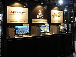 画像ギャラリー No.006のサムネイル画像 / ［TGS 2010］人気のPCゲーム14タイトルを贅沢な環境でプレイできちゃう「Gaming PC World」ブースレポート