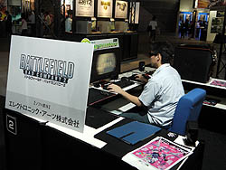 画像ギャラリー No.009のサムネイル画像 / ［TGS 2010］人気のPCゲーム14タイトルを贅沢な環境でプレイできちゃう「Gaming PC World」ブースレポート