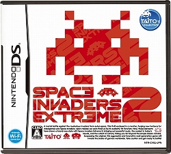 画像ギャラリー No.001のサムネイル画像 / ニンテンドーDS「SPACE INVADERS EXTREME 2」が3月26日に発売