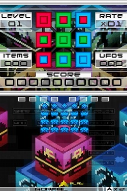 画像ギャラリー No.002のサムネイル画像 / ニンテンドーDS「SPACE INVADERS EXTREME 2」が3月26日に発売