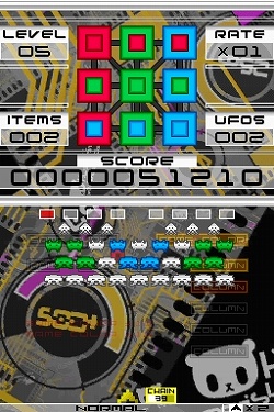 画像ギャラリー No.003のサムネイル画像 / ニンテンドーDS「SPACE INVADERS EXTREME 2」が3月26日に発売