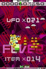 画像ギャラリー No.013のサムネイル画像 / ニンテンドーDS「SPACE INVADERS EXTREME 2」が3月26日に発売