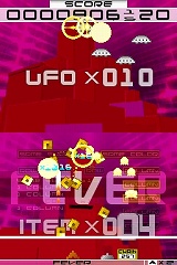画像ギャラリー No.014のサムネイル画像 / ニンテンドーDS「SPACE INVADERS EXTREME 2」が3月26日に発売