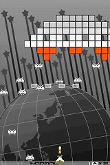 画像ギャラリー No.018のサムネイル画像 / ニンテンドーDS「SPACE INVADERS EXTREME 2」が3月26日に発売