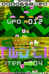 画像ギャラリー No.001のサムネイル画像 / 「SPACE INVADERS EXTREME 2」，新モード/ステージの情報が公開に