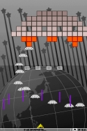 画像ギャラリー No.002のサムネイル画像 / ZUNTATAやYMCKのミニライブも行われた「SPACE INVADERS EXTREME 2」発売記念イベントレポート