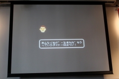 画像ギャラリー No.015のサムネイル画像 / 和田洋一氏が「次の山はタイトーが作る」と意気込みを見せた! タイトー新プロジェクト&新製品発表会レポート