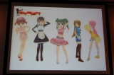 画像ギャラリー No.021のサムネイル画像 / 和田洋一氏が「次の山はタイトーが作る」と意気込みを見せた! タイトー新プロジェクト&新製品発表会レポート