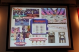 画像ギャラリー No.024のサムネイル画像 / 和田洋一氏が「次の山はタイトーが作る」と意気込みを見せた! タイトー新プロジェクト&新製品発表会レポート