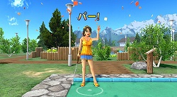 画像ギャラリー No.003のサムネイル画像 / トリッキーなパターゴルフが満喫できる，Wiiウェア「FUN! FUN! MINIGOLF」が2月17日に発売