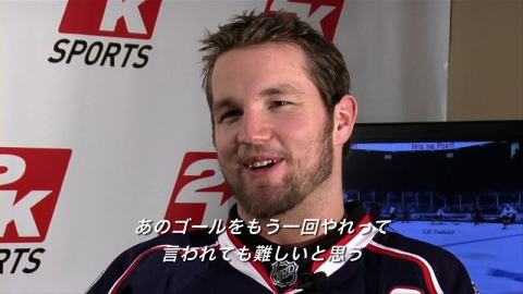 画像ギャラリー No.001のサムネイル画像 / 「NHL 2K9」公式サイトでリック・ナッシュ選手のインタビュー映像公開