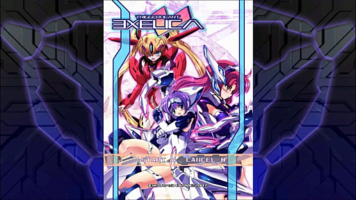 画像ギャラリー No.006のサムネイル画像 / 「トリガーハート　エグゼリカ」の権利取得をコスモマキアーが正式に発表。関連商品に関しては後日発表