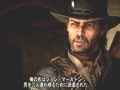 PS3/X360「RED DEAD REDEMPTION」の国内発売日が2010年10月7日に決定＆初回特典も発表！　日本語字幕の最新トレイラーを掲載