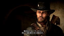 画像ギャラリー No.005のサムネイル画像 / 「Red Dead Redemption」の舞台となる,美しく広大なアメリカ西部地域をスクリーンショットを通して確認しよう