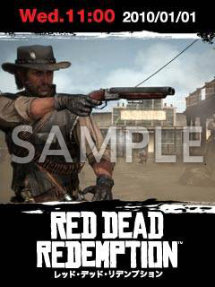 画像ギャラリー No.008のサムネイル画像 / 「Red Dead Redemption」。マルチプレイの「放浪モード」の内容が,日本語解説と豊富な映像ですっかり分かってしまうムービーを掲載