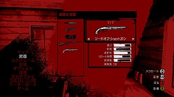 画像ギャラリー No.005のサムネイル画像 / オープンワールドゲームの最先端にして最高峰!「レッド・デッド・リデンプション」のレビューを掲載