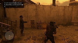 画像ギャラリー No.009のサムネイル画像 / オープンワールドゲームの最先端にして最高峰!「レッド・デッド・リデンプション」のレビューを掲載