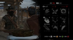 画像ギャラリー No.026のサムネイル画像 / オープンワールドゲームの最先端にして最高峰!「レッド・デッド・リデンプション」のレビューを掲載