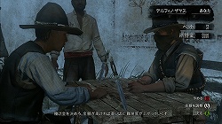 画像ギャラリー No.027のサムネイル画像 / オープンワールドゲームの最先端にして最高峰!「レッド・デッド・リデンプション」のレビューを掲載