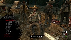 画像ギャラリー No.037のサムネイル画像 / オープンワールドゲームの最先端にして最高峰!「レッド・デッド・リデンプション」のレビューを掲載