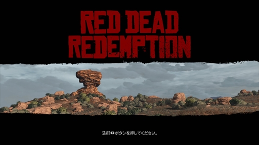 画像ギャラリー No.002のサムネイル画像 / 「レッド・デッド・リデンプション」は何がユーザーを引きつけ,そして熱かったのか。「2」の発売直前となった今,振り返ってみた